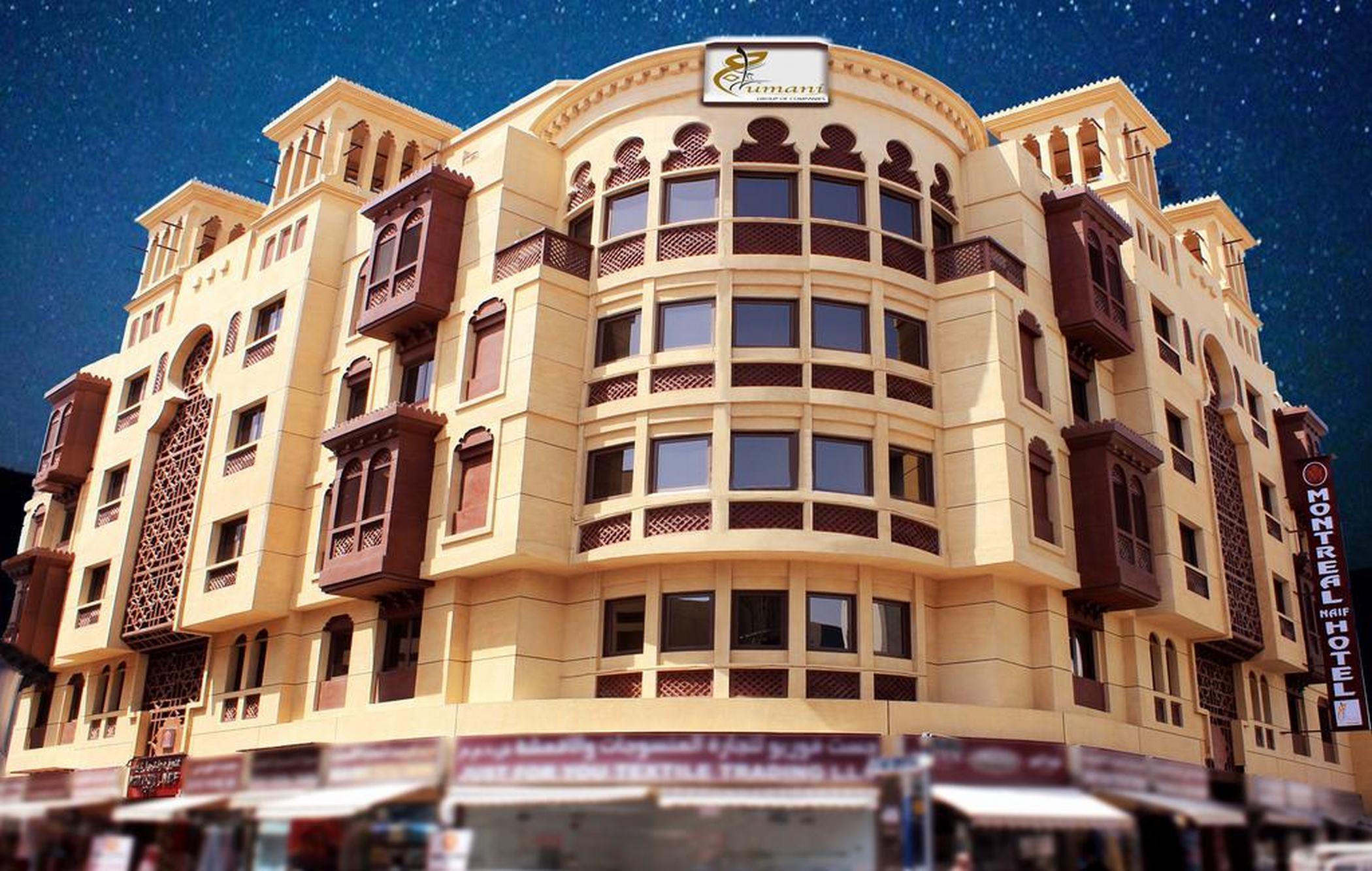 Montreal Naif Hotel Dubaj Exteriér fotografie